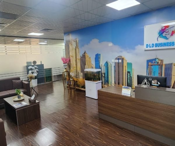 WhatsApp Image 2025-12-19 at 7.24.03 PM